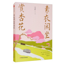 �����e���p�ӻ�����������ĕ�ϵ��