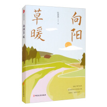 ��ꖲ�ů����������ĕ�ϵ��