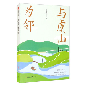 �c��ɽ��������������ĕ�(sh��)ϵ��