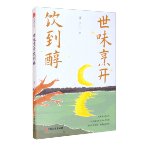 ��ζ���_(k��i)�������������ĕ�(sh��)ϵ��