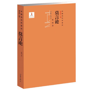 �Ї���������Փ������Ī��Փ