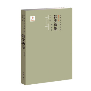 �Ї���������Փ�������n�ٹ�Փ