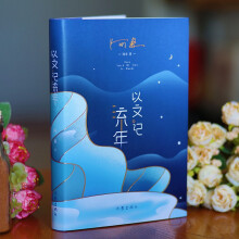 ����ӛ���꣨é��(ji��ng)��������(l��i)����ɢ�ļ� �߽�һ��(g��)��M���g�����������Ϣ���ČW(xu��)ˇ�g(sh��)�Ұ���(l��i)��