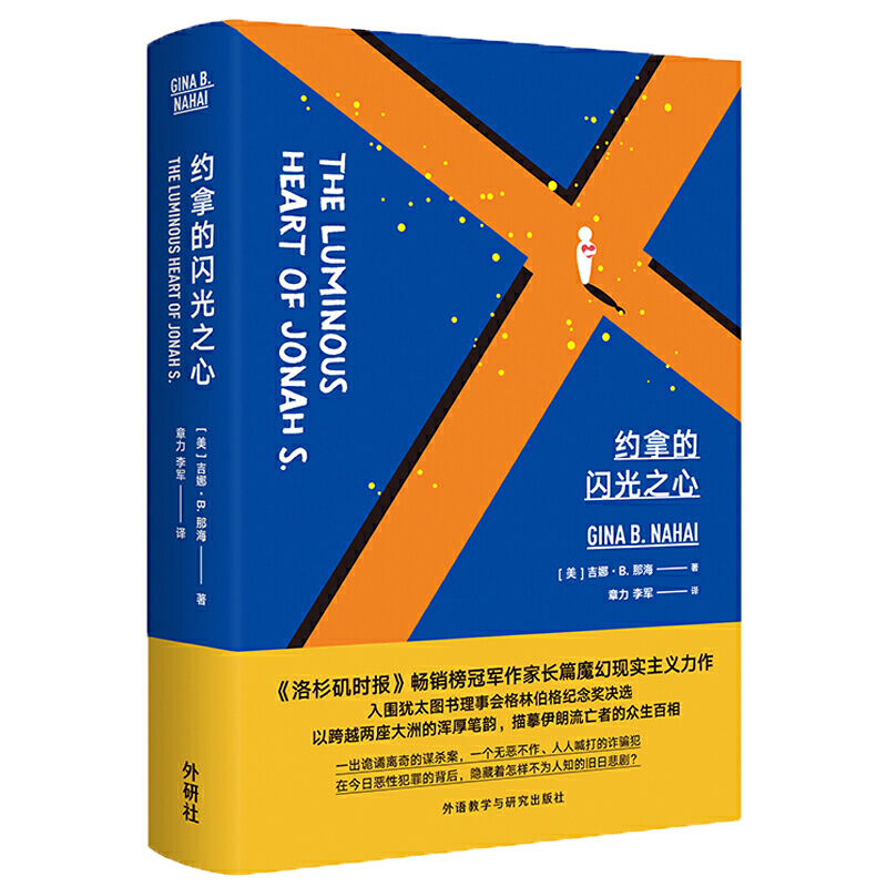 �s�õ��W��֮��