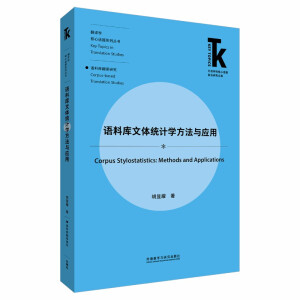 �Z�ώ����w�y(t��ng)Ӌ�W(xu��)�����c��(y��ng)��(���Z�W(xu��)�ƺ���Ԓ�}ǰ���о��Ď�.���g�W(xu��)����Ԓ�}ϵ��)