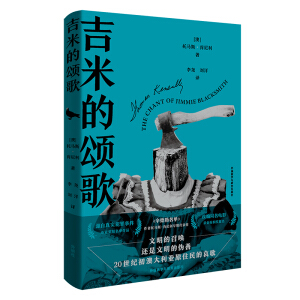 ���׵�ힸ�(���R˹.��������Ʒ)