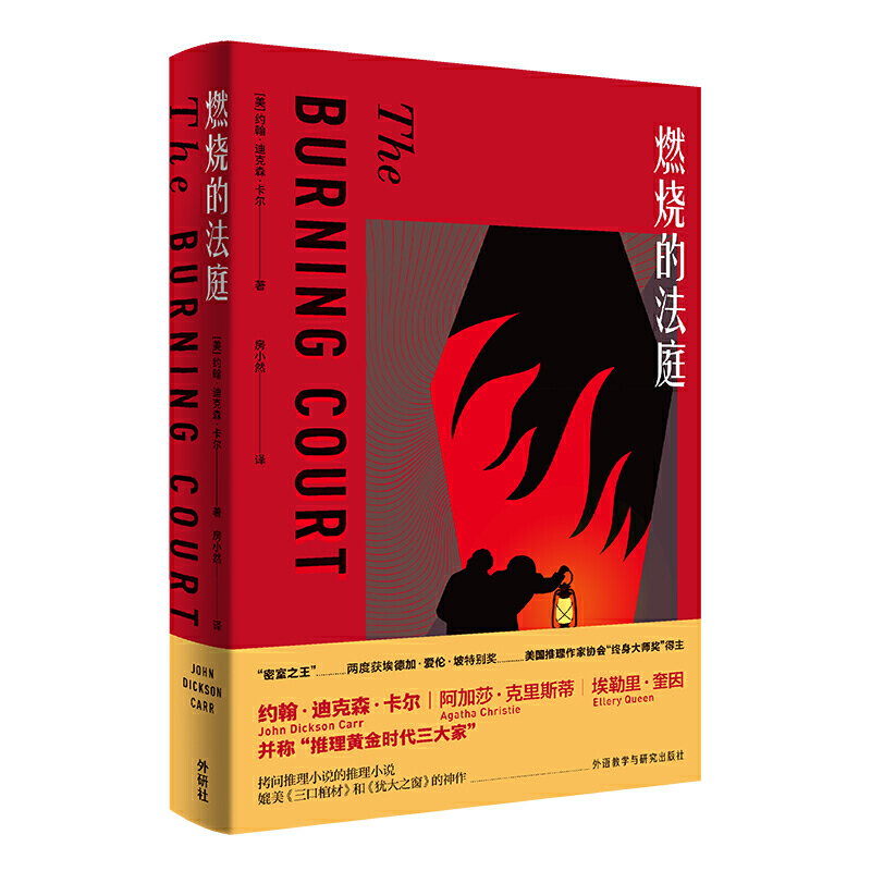 ȼ���ķ�ͥ(�s��.�Ͽ�ɭ.������Ʒ)