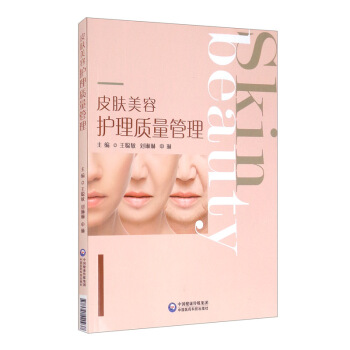 Ƥ�w�����o(h��)���|(zh��)������