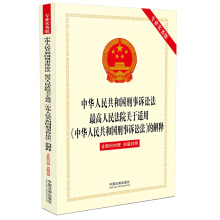 ���A���񹲺͇�(gu��)�����V�A�������Ժ�P(gu��n)���m�á������V�A�����Ľ�ጣ����I(y��)��(sh��)��(w��)�棩�������f��(du��)�ա��P(gu��n)(li��n)��(du��)��