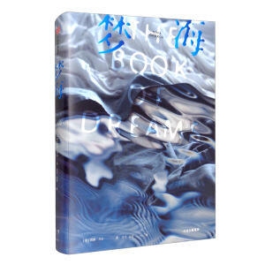 ��(m��ng)���� ��СС������꡷��������