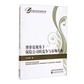 ����Փҕ���±��U(xi��n)��˾�ĸ�(j��ng)��(zh��ng)�c�Ј�(ch��ng)����