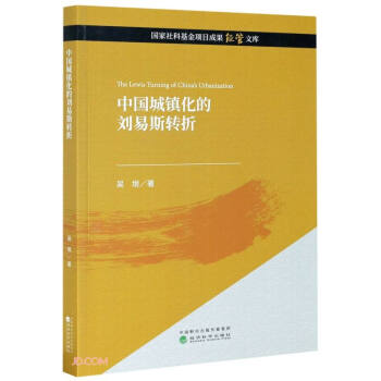 �Ї����(zh��n)���Ą���˹�D(zhu��n)��