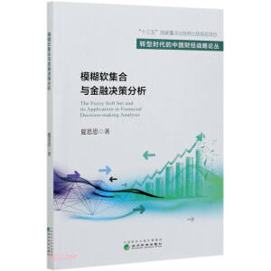 ģ��ܛ�����c���ڛQ�߷���