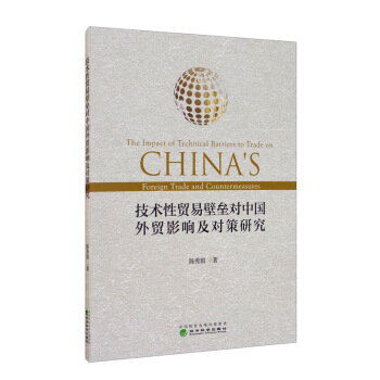 ���g(sh��)���Q(m��o)�ױډ���(du��)�Ї�(gu��)���Q(m��o)Ӱ푼���(du��)���о�