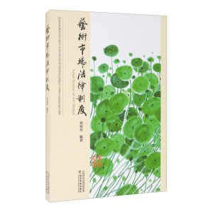 ˇ�g(sh��)�Ј������ƶ�