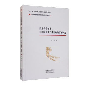 Ҫ�؃r(ji��)��Ť����(du��)�Ї�(gu��)���I(y��)�a(ch��n)���^ʣ��Ӱ��о�