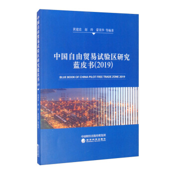 �Ї������Q(m��o)��ԇ�(y��n)�^(q��)�о��{(l��n)Ƥ����2019��