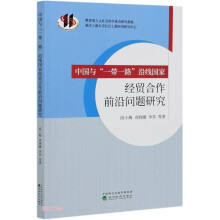 �Ї��c��һ��һ·���ؾ����ҽ�(j��ng)�Q(m��o)����ǰ�؆��}�о�