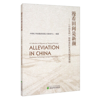 �������g����������Ї�늿ƣ��󾫜ʷ�ؚϵ�Ј�����\