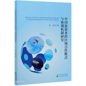 �Ї����ΘI(y��)��^(q��)�����ģʽ�c�f(xi��)�{(di��o)�C���о�