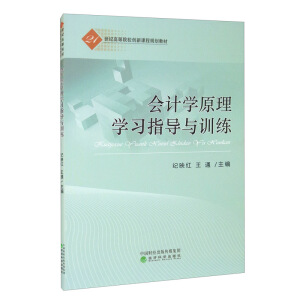 ��Ӌ�Wԭ��W��ָ���cӖ��