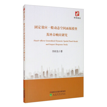 �̶�Ч��һ��ӑB(t��i)���g���ģ�ͼ��_��푑��о�