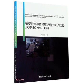 �����ް댧�w���|�Y��������Ч�������{���c�������