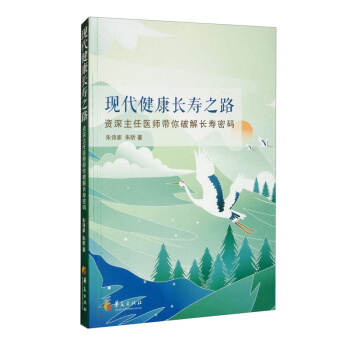 �F(xi��n)�������L��֮·