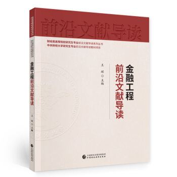 ���ڹ���ǰ���īI���x