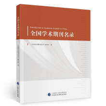 ȫ���W(xu��)�g(sh��)�ڿ����