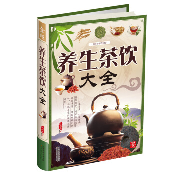 �B(y��ng)�����ȫ