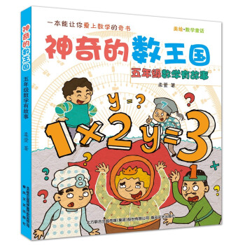 ����Ĕ�(sh��)����:���꼉��(sh��)�W�й���