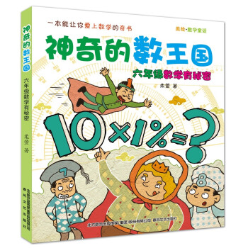 ����Ĕ�(sh��)����:���꼉��(sh��)�W������