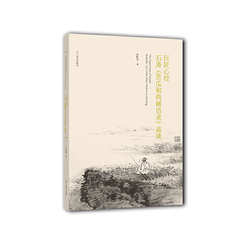 �޽��Ľ�(j��ng) ʯ������Ϻ��Ю��Z䛡�Ʒ�x