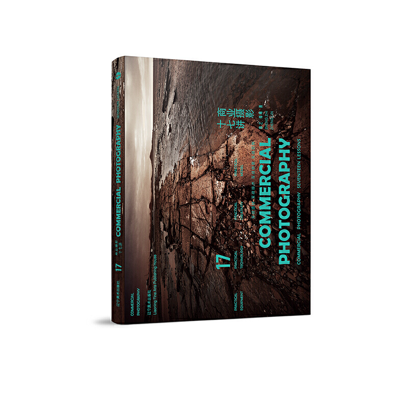 �̘I(y��)�zӰʮ���v