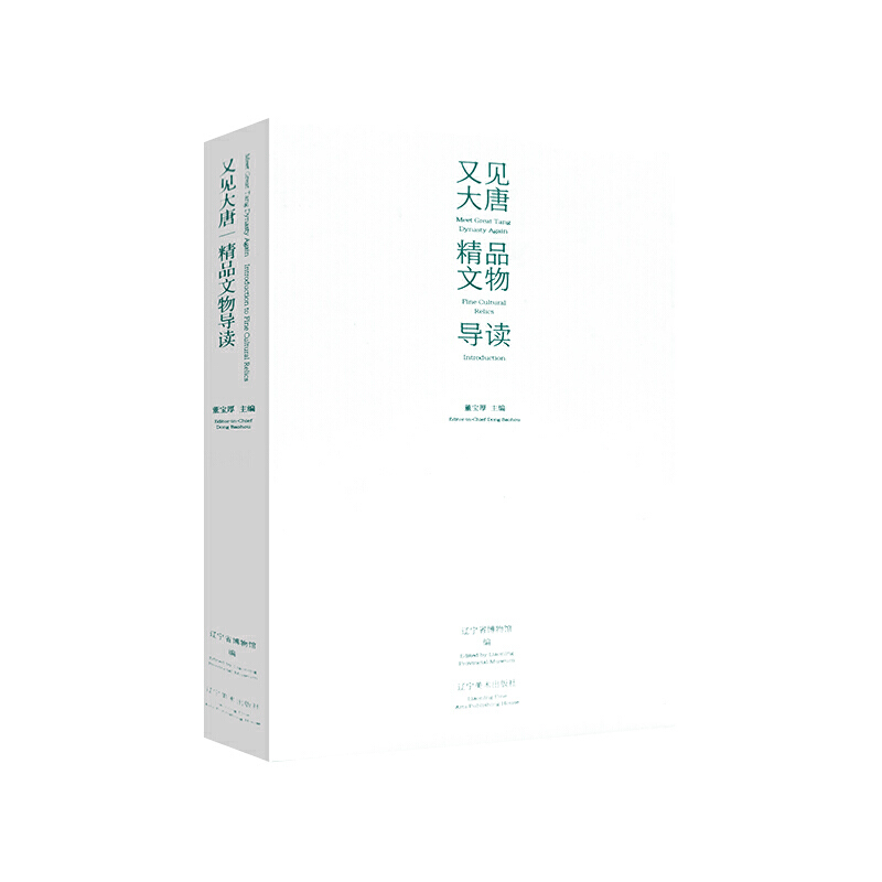 ��Ҋ���ƣ���Ʒ���(d��o)�x