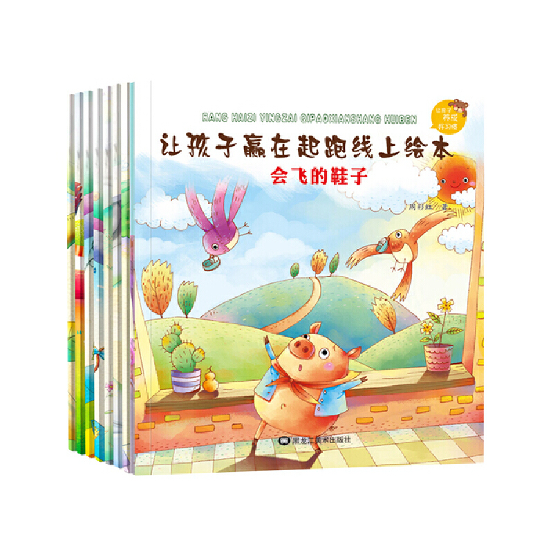 ׌�����A�����ܾ����L�� ȫ8�ԣ����b��