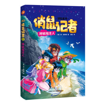 ����ӛ��30���غ����˶���o���꼉���꼉���꼉���꼉С�W(xu��)���n����x����x�����������������]