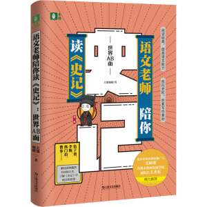 �Z���ώ������x��ʷӛ��������AB��