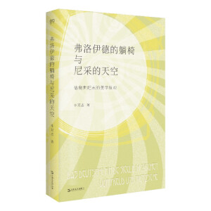 �������µ������c��ɵ���գ��W���o(j��)ĩ�����W(xu��)���^��ˇ��־����