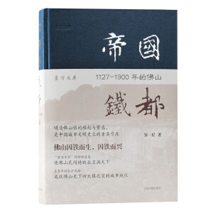 �ۇ��F����1127��1900��ķ�ɽ