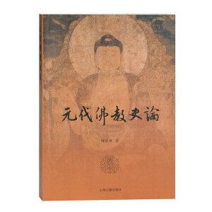 Ԫ�����ʷՓ