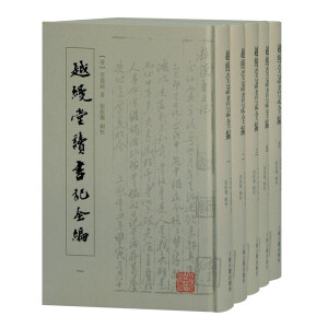 Խ�z���x��ӛȫ��(ȫ��ԣ�