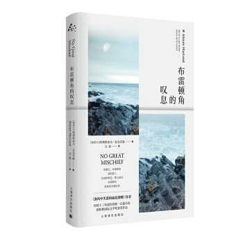 �����D�ǵć@Ϣ