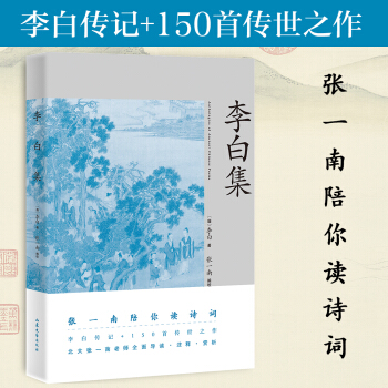 ��׼�����ׂ�ӛ+150�ׂ���֮��������һ���ώ�ȫ�挧(d��o)�x��ע����p����