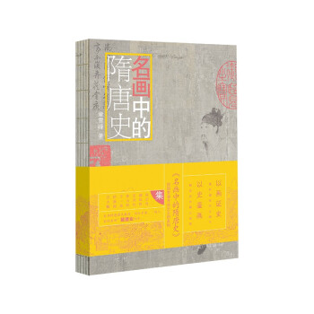 �����е�����ʷ