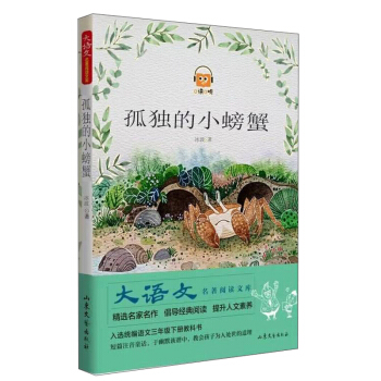 �ª���С�з