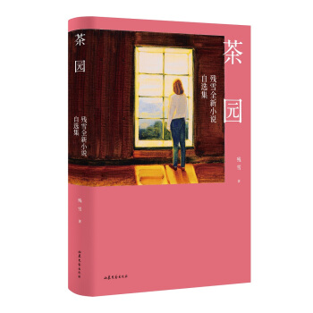 ��@����ѩȫ��С�f���x��