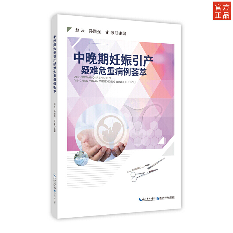 �������������a(ch��n)���yΣ�ز����C��