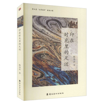 ӡ�ڕr(sh��)��������E